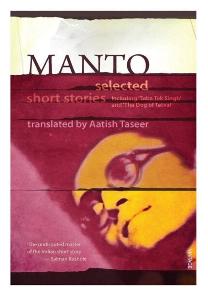 Manto: Selected Short Stories