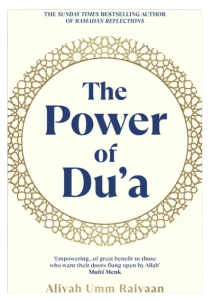 The Power of Du'a